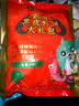 玖嘉久 鲜虾饼虾排0添加儿童营养早餐450g共18个黑虎虾肉含量95%虾滑仁 实拍图
