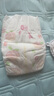 好奇（Huggies）铂金装纸尿裤NB84片(5kg以下)新生儿小号婴儿尿不湿小桃裤超薄 实拍图
