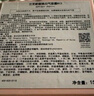 兰芝气垫定妆bb霜高防晒高遮瑕NEO新颜焕白#21自然色15g*2 生日礼物女 实拍图