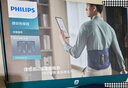 飞利浦（PHILIPS）按摩腰带 腰部支撑按摩器腰肌劳损蓝牙智联振动热敷承托送男女友父母长辈节日生日礼物5201B S码 实拍图