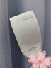 珀莱雅净柔净澈舒颜洗面奶100g 深层清洁毛孔洁面乳泡沫学生女男士 实拍图