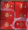 五粮液股份出品 福喜迎门 浓香型白酒 52度500ml*6 整箱装 送礼宴饮 实拍图
