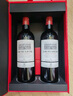 拉菲（LAFITE）花园珍藏赤霞珠干红葡萄酒750ml*2支礼盒装节日送礼 原瓶进口红酒 实拍图