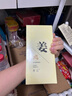 米云生姜控油洗发水去屑女士洗发液去油洗发露男士柔顺洗头膏 生姜洗发水*2瓶装【800g】 实拍图