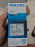 飞利浦（PHILIPS）电动剃须刀经典便携款 自研磨刀片刮胡刀 生日礼物 送男友送老公 国家补贴 PQ190/16 实拍图