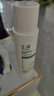 玉泽（Dr.Yu）玉泽皮肤屏障修护保湿水80ML 实拍图