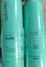 Spes诗裴丝【宋佳同款】干发喷雾柚香150ml*3 蓬松头发喷雾免洗控油 实拍图
