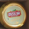 欢乐家黄桃罐头900g*4瓶 新鲜糖水水果罐头礼盒装 休闲零食 黑色星期五 实拍图
