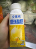 伊利【周也推荐】安慕希黄桃燕麦风味爆珠酸奶200g*8盒/箱 礼盒装  实拍图
