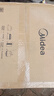 美的（Midea）微波炉烤箱一体机变频家用微波炉900W微烤一体23升平板加热杀菌易清洁X3-233A金色 实拍图