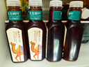 农夫山泉 东方树叶黑乌龙 500ml*15瓶 无糖茶饮料 整箱装礼盒 实拍图