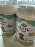 宝贝与我（Arla）白金版 阿拉 有机a2 婴幼儿配方奶粉 3段（1岁以上）600g/罐 实拍图