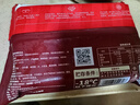 谷言预制菜 菠萝咕咾肉450g 咕噜肉 速冻菜肴 半成品菜 快手菜 实拍图