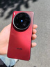 vivo X200 Ultra 16GB+1TB 卫星通信版 黑Ka【摄影师套装】蔡司三大定焦大师镜头 AI手机 实拍图