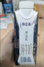 蒙牛特仑苏嗨Milk脱脂0脂肪【精美京绣礼盒】250ml×10盒 实拍图