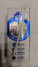 三元极致高品质全脂纯牛奶整箱250ml*16盒3.6g乳蛋白 礼盒装 实拍图