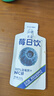 莓日饮蓝莓汁 蓝莓原浆30ml*20袋 蓝莓原液花青素NFC儿童成人果蔬汁 实拍图