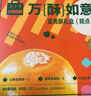 五芳斋绿豆糕  休闲零食中式糕点点心下午茶 盒装25g*4只蔓越莓味100g  实拍图