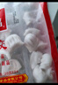 广州酒家利口福 虾饺480g 24只装 早餐半成品 广式早茶点心 生鲜食品速食美食 实拍图