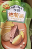 亨氏（Heinz）婴儿宝宝辅食果泥肉泥牛肉佐餐泥纯净0添加安心肉泥套装 72g*3袋 实拍图