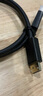 绿联DP线1.4版8K高清4K/2K240HzDisplayPort适用电脑显卡接显示器电竞视频连接线1.5米兼容DP1.2 25954 实拍图