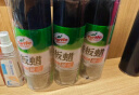 龟牌（Turtle Wax）硬壳表板蜡汽车仪表台上光车蜡内饰翻新汽车用品450ML*3瓶 310802 实拍图