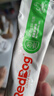红狗【升级PRO】猫赖氨酸营养膏120g 猫营养膏胺猫膏氨基酸牛磺酸鼻支 实拍图