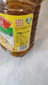 鲁花 食用油 低芥酸特香菜籽油 5L  /桶  （新老包装随机发放） 实拍图