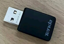 Tenda腾达 U9 650M免驱版 USB无线网卡 台式电脑WiFi接收器 5G双频 台式机笔记本通用无限WiFi发射器 实拍图
