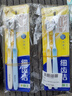 狮王（Lion）细齿洁0.01弹力旋净软毛护龈牙刷8支软毛护龈成年人缓解出血 实拍图
