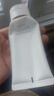 芙丽芳丝（Freeplus）洗面奶男女士氨基酸洁面乳控油祛痘80g 实拍图
