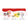 优诺（yoplait）优丝香草味酸奶135g*3杯 家庭分享装 低温酸牛奶风味发酵乳 实拍图