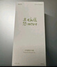 chillmore且悠香氛沐浴露洗澡全身留香女士平价 溪畔听风300mL 实拍图
