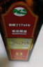 会稽山纯正绍兴黄酒宋法清醇三年陈酿花雕酒500ML*8瓶礼盒整箱装 实拍图