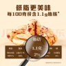 十月稻田 去皮去核糯枣礼盒500g 新疆灰枣 无核 干果零食 煲汤煮粥 粽子 实拍图