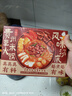日食记贵州豆米火锅风味汤底400克火锅底料调味料涮锅炖煮方便速食 实拍图