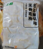 上鲜 名古屋风味无骨鸡柳 2斤/袋 出口级 麦肯油炸鸡柳炸鸡肉清真食品 实拍图