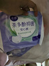 洁婷透氧U裤超熟睡安睡裤夜安裤甜睡裤拉拉裤超长夜用裤型卫生巾L码 L 3条 90-140斤 （升级茶多酚抑菌裤 安睡裤 实拍图