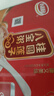 达利园桂圆莲子八宝粥送礼方便速食即食早餐粥罐头360g*12罐 整箱礼盒装 实拍图