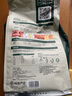 网易严选全价猫粮宠物主粮幼猫成猫全价猫粮 深海鱼虾口味1.8kg 实拍图