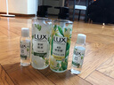 力士（LUX）植萃精油香氛沐浴露套装小苍兰550g+仙人掌550g送50gX2或100gX2 实拍图