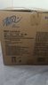 清风【李昀锐同款】有芯卷纸 花萃系列4层加厚200克*27卷 卫生纸 实拍图