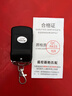 博诚仕智能无线遥控器电动门伸缩门车库门卷帘门道闸遥控器手柄 中文键 390频率 实拍图