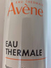 雅漾（Avene）舒泉喷雾300ML*2补水保湿爽肤柔肤湿敷化妆水舒缓敏肌大喷礼物 实拍图