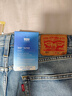 Levi's李维斯冰酷系列25新款男士502锥型凉感防晒蓝色牛仔裤 蓝色 32 (32) 实拍图