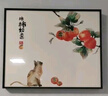 柳莺花燕免打孔电表箱装饰画现代简约客厅餐厅挂画电闸箱配电箱遮挡壁画 我和你 50X40遮挡40X30表箱 上掀款 实拍图
