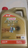 嘉实多（Castrol）极护智E版 全合成机油 汽机油润滑油 5W-40 SP A3/B4 4L 汽车保养 实拍图