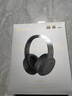 漫步者（EDIFIER）W820NB双金标版 头戴式主动降噪蓝牙耳机 手机电脑笔记本耳机 湖光蓝 实拍图