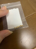 喜上眉梢【喜上眉梢】999足金蹦迪镭射散珠黄金3D硬金超闪足球珠圣诞礼物 0.4g 3mm黄金蹦迪珠 约5颗 实拍图