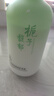 范泳辰 栀子花洗发水800ml护发素800ml【洗护套装】去屑止痒男女士 实拍图
